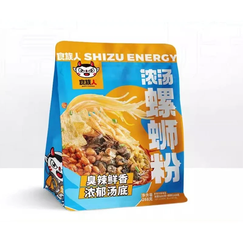 [Self-operated] China SHIZUREN food tribe thick soup snail rice noodles 268g Internet celebrity snail rice noodles special snack rice noodles bagged instant food