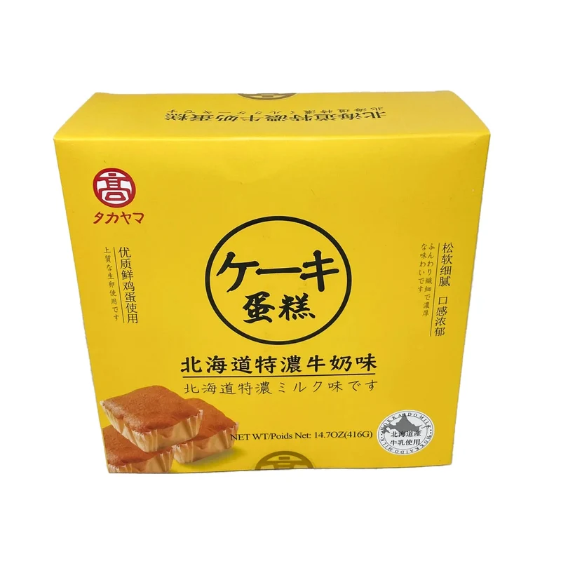 [Self-operated] Japan GAO Hokkaido Milk Cake Milk Flavor 416g Hokkaido Extra Thick Milk Flavor Cake Pastry Afternoon Tea Nutritious Breakfast