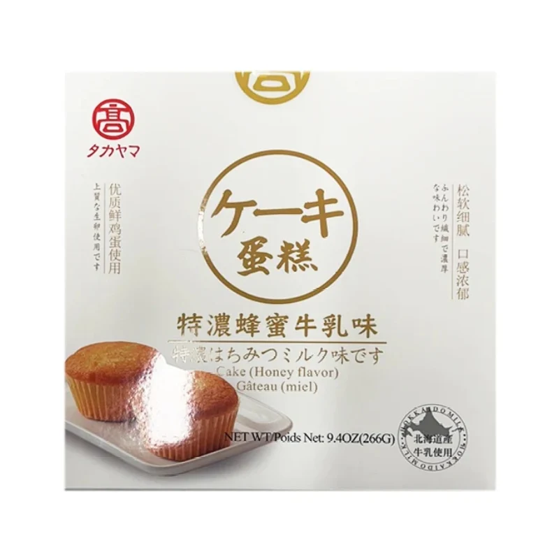 [Self-operated] Japan GAO Hokkaido Milk Cake Honey Flavor 266g Extra Rich Honey Milk Flavor Cake Pastry Afternoon Tea Nutritious Breakfast
