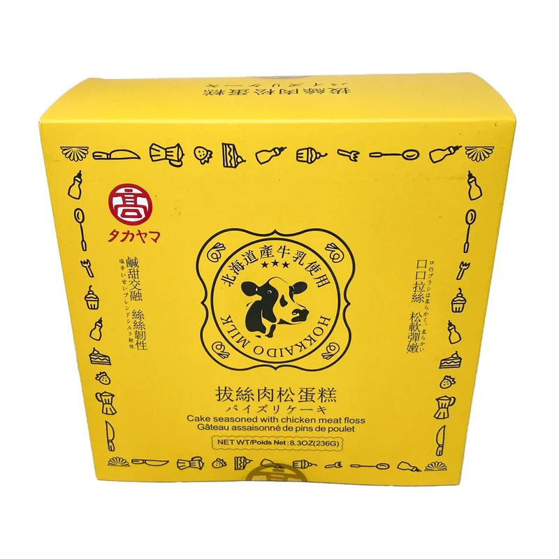 [Self-operated] Japan GAO Hokkaido milk cake meat floss flavor 236g extra thick milk meat floss flavor cake pastries afternoon tea nutritious breakfast