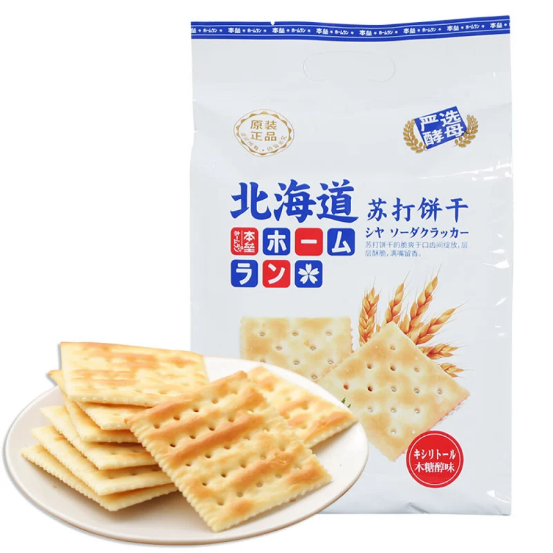 [Self-operated] Japan Home Plate Hokkaido Soda Cake Xylitol Flavor 408g Crispy Cookies Afternoon Tea Office Snacks Xylitol Flavor