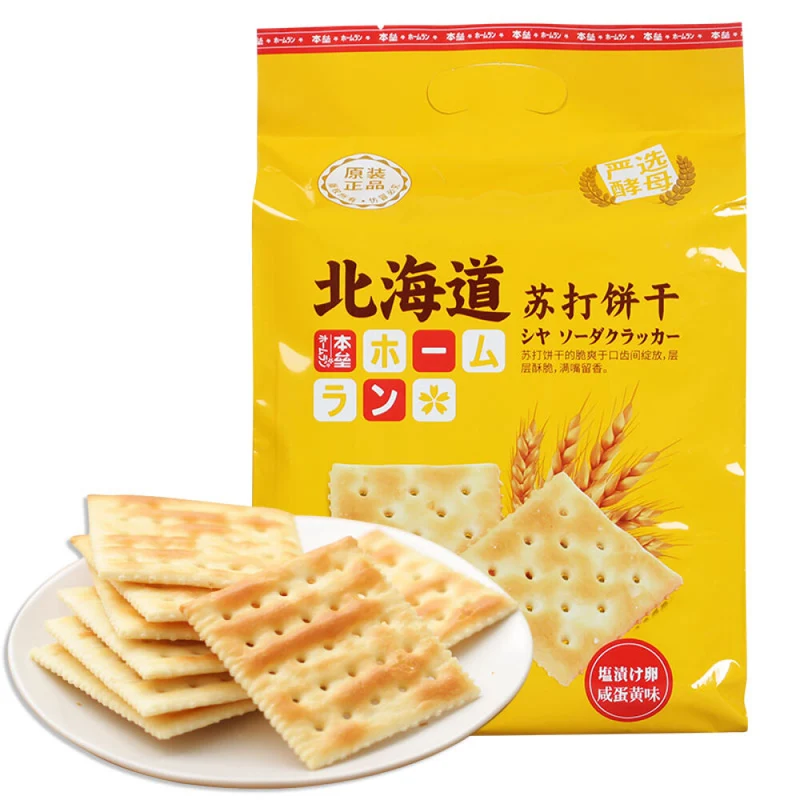 [Self-operated] Japan Home Plate Hokkaido Soda Crackers Salted Egg Yolk Flavor 408g Crispy Biscuits Afternoon Tea Office Snacks Salted Egg Yolk Flavor