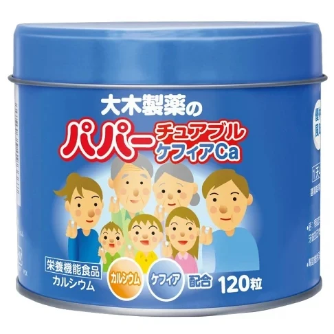 [Self-operated] Japan OHKISEIYAKU Daimu Pharmaceutical Vitamin Nutrition Calcium Tablets Milk Flavor 120 Tablets Lactobacillus Vitamin Nutrition Supplement Calcium Tablets