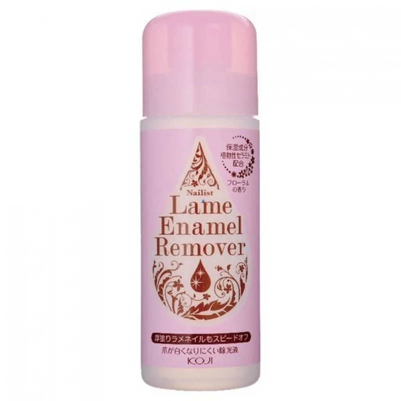 [Self-operated] Japanese KOJI nail care powerful polish remover 220ml nail polish remover