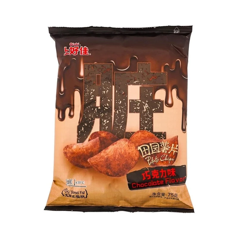 [Self-operated] China OISHI Shanghaojia Lele Tea Co-branded Dirty Garden Potato Chips Chocolate Flavor 75g Double-sided Coated Cocoa Powder Puffed Snacks