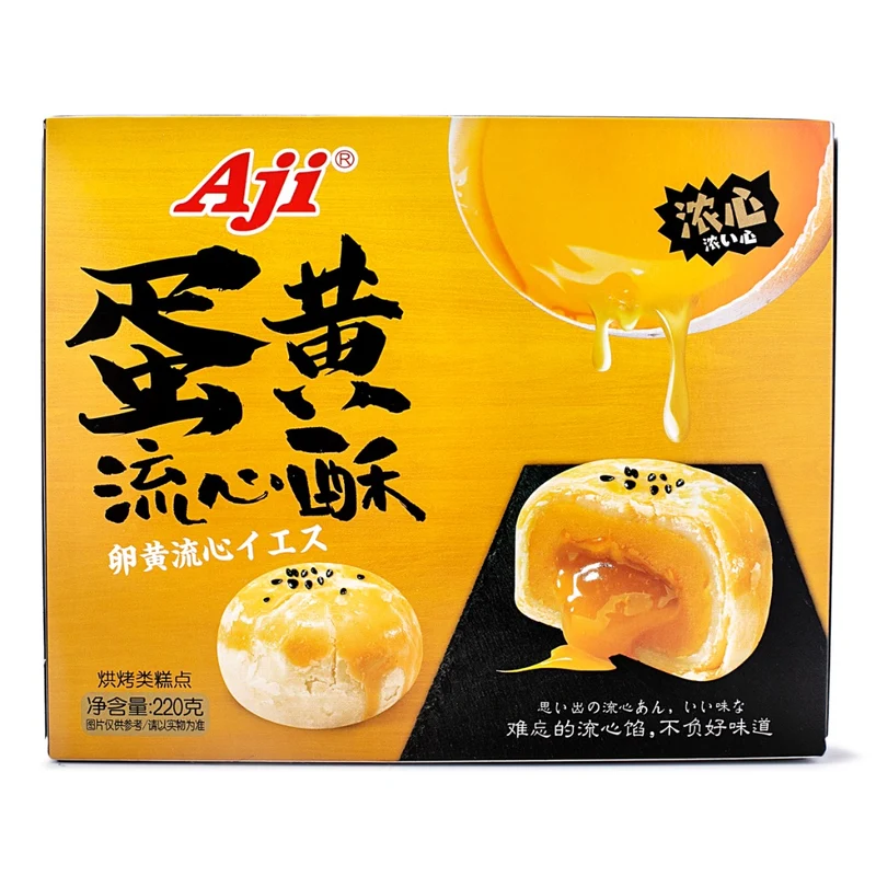 [Self-operated] China AJI Liuxinsu Egg Yolk Liuxinsu 220g Internet celebrity office casual snacks