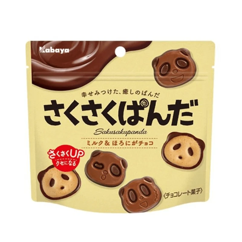 [Self-operated] Japanese KABAYA cute panda head chocolate biscuits 47g snack biscuits snacks