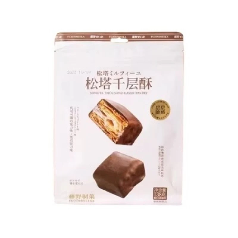 [Self-operated] Japanese FUJINOSEIKA Fujino Confectionery Pine Cone Thousand-feuille Chocolate Flavor 138g Nutritious breakfast snacks afternoon tea snacks
