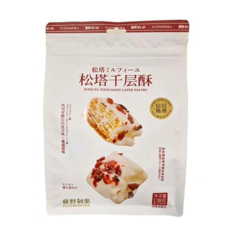 [Self-operated] Japan's FUJINOSEIKA Fujino Confectionery Pine Cone Thousand-feuille Cranberry Flavor 138g Nutritious breakfast snacks afternoon tea snacks