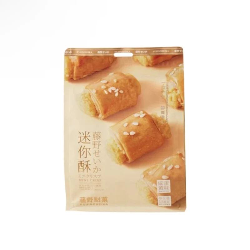 [Self-operated] Japanese FUJINOSEIKA Fujino Confectionery Mini Crisps Salted Egg Yolk Flavor 158g Nutritious breakfast snacks afternoon tea snacks
