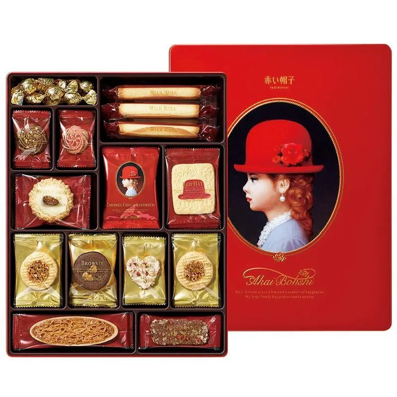 [Self-operated] Japan AKAIBOHSHI Red Hat Red Box Holiday Assorted Cookies Snacks 12 Flavors 45 Pieces 388.2g Great Gift