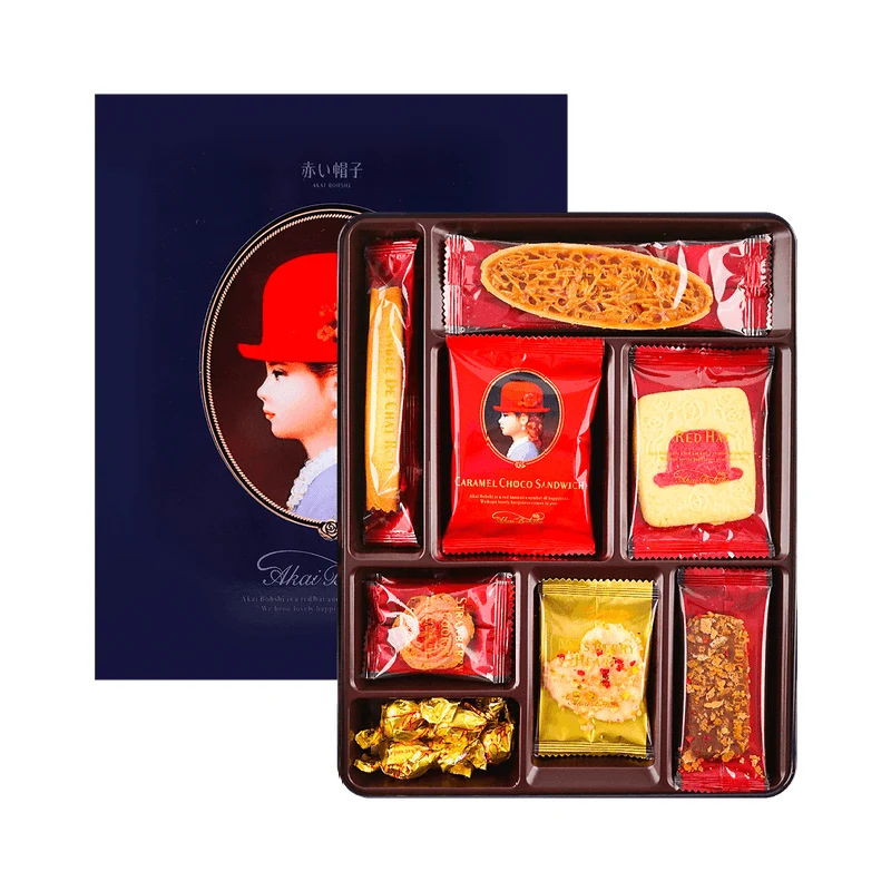 [Self-operated] Japan AKAIBOHSHI Red Hat Blue Box Holiday Assorted Cookies Snacks 8 Flavors 20 Pieces 168.6g Great Gift
