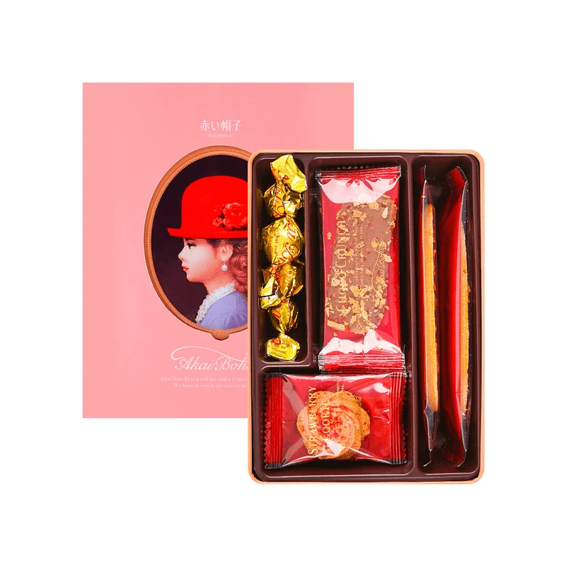[Self-operated] Japan AKAIBOHSHI Red Hat Elegant Pink Box Holiday Assorted Cookies Snacks 4 Flavors 12 Pieces 67.1g Great Gift