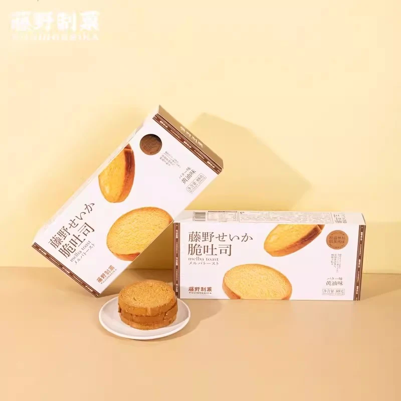 [Self-operated] Japan's FUJINOSEIKA Fujino Confectionery Butter Crispy Toast 88g Nutritious breakfast toast to satisfy hunger snack afternoon tea snack