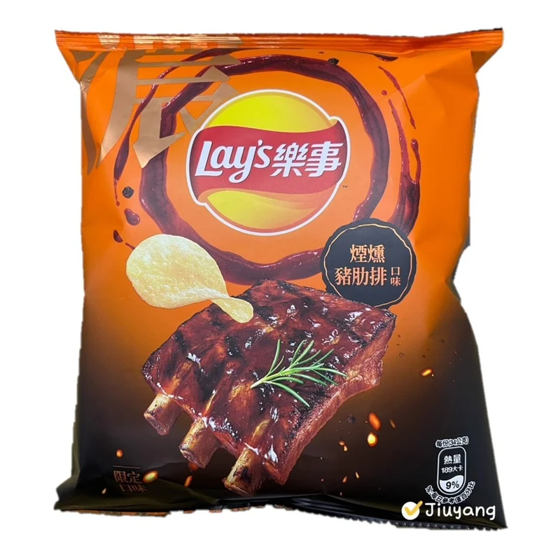[Self-operated] China Pepsi LAY'S Potato Chips Smoked Pork Rib Flavor 34g/bag