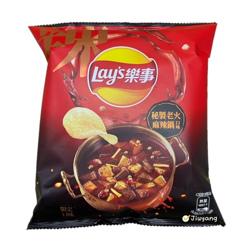 [Self-operated] China Pepsi LAY'S Potato Chips Secret Old Fire Spicy Pot Flavor 34g/bag