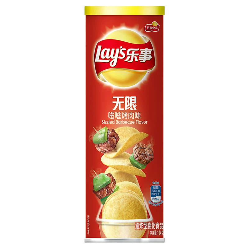 [Self-operated] China Pepsi LAY'S Potato Chips Sizzling BBQ Flavor 90g/can