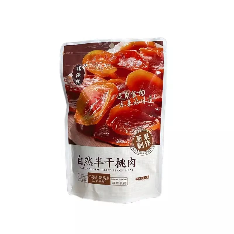 [Self-operated] China SYZ Shanyuanze Natural Semi-dried Peach Meat 58g Dried Yellow Peach Preserved Fruit Cake