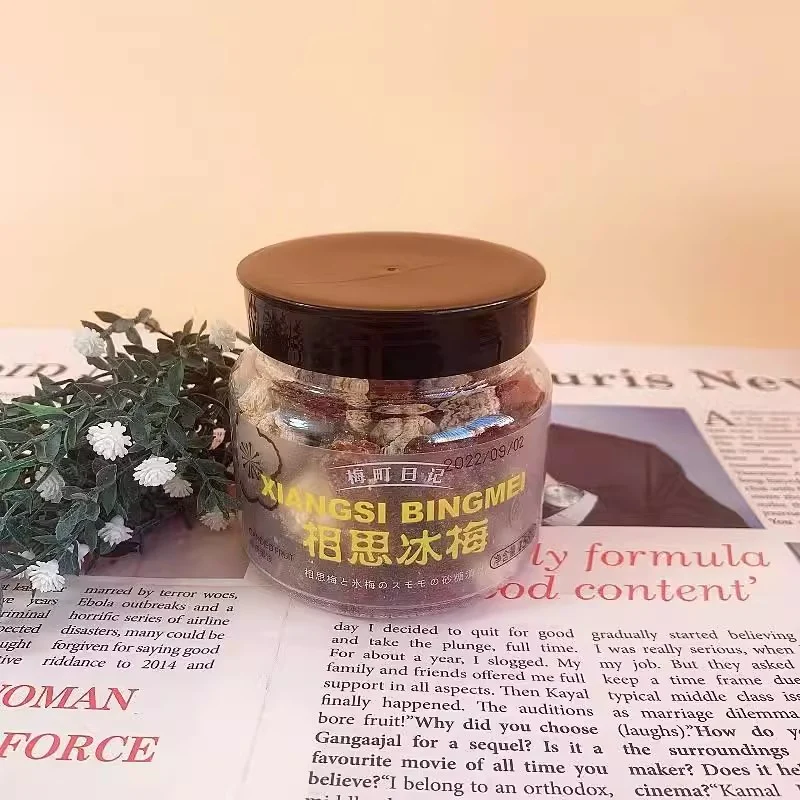 [Self-operated] China Plum Town Diary Acacia Bingmei 158g Dried Plum Meat Candied Fruit Dried Fruit Preserved Plum Meat