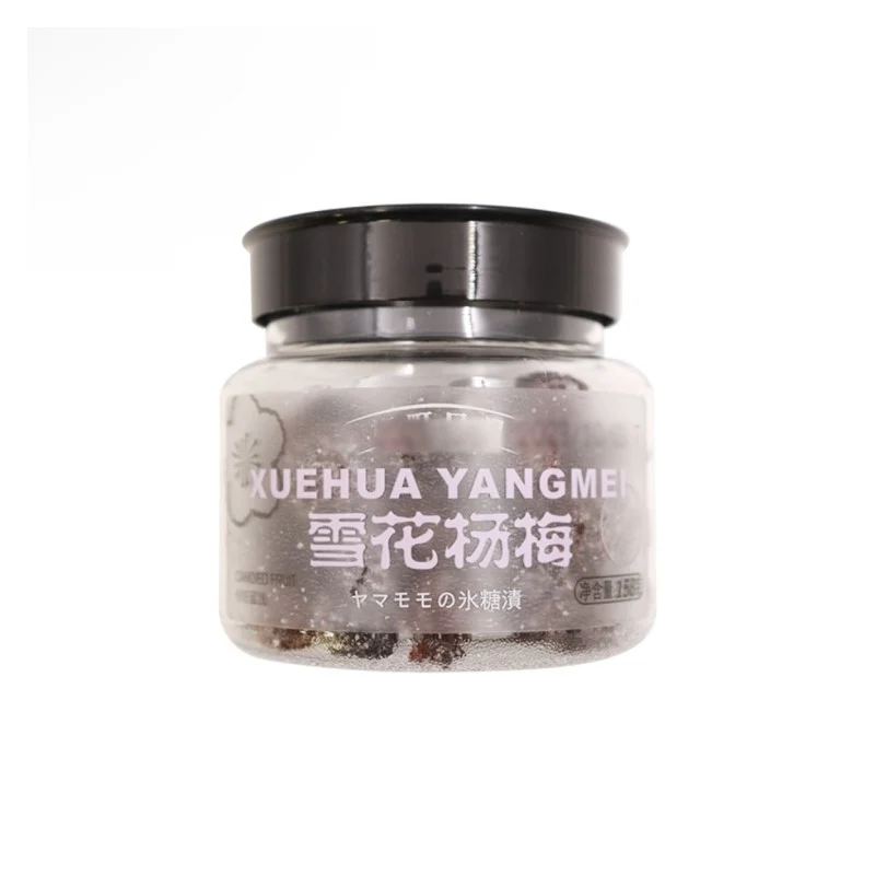 [Self-operated] China Ume Town Diary Snowflake Bayberry 158g Candied Plum Fruit Dried Fruit Office Leisure Snacks Pregnant Women Snacks