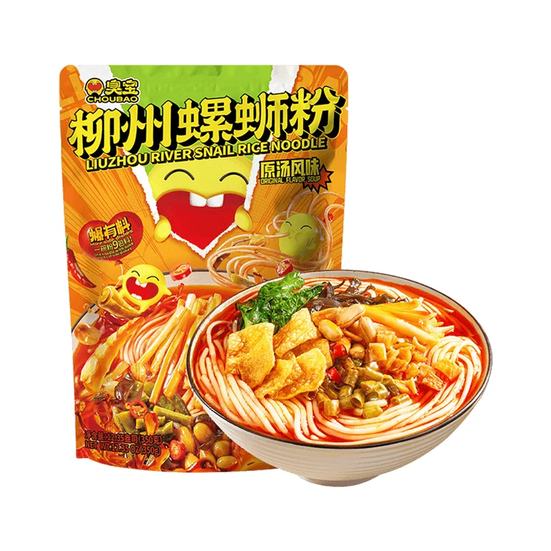 [Self-operated] China Smelly Bao's signature original Liuzhou snail noodles 2 packs of pickled bamboo shoots 350g Liuzhou specialty silk noodles and rice noodles for instant midnight snack
