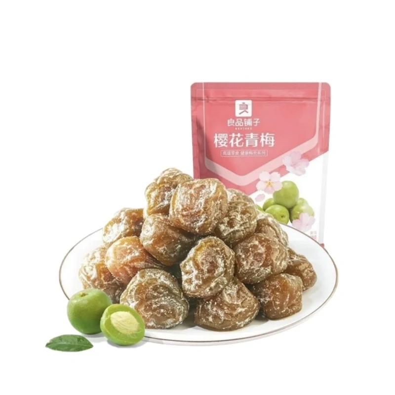 [Self-operated] China BESTORE BESTORE Sakura Green Plum 108g Dried Green Plum Fruit Preserved Fruit Snacks