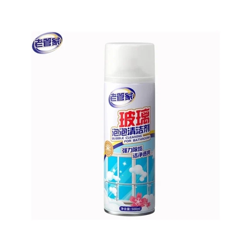 [Self-operated] China Old Butler Glass Bubble Cleaner 500ml Powerful cleaning, decontamination and descaling window cleaning tool
