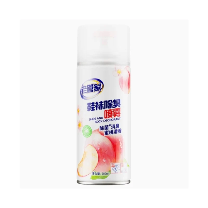 [Self-operated] China Old Butler Shoes and Socks Deodorizing Spray White Peach Oolong 260ml Shoe Cabinet Sneakers Shoe Deodorizing Spray Remove Odor Fragrance Spray