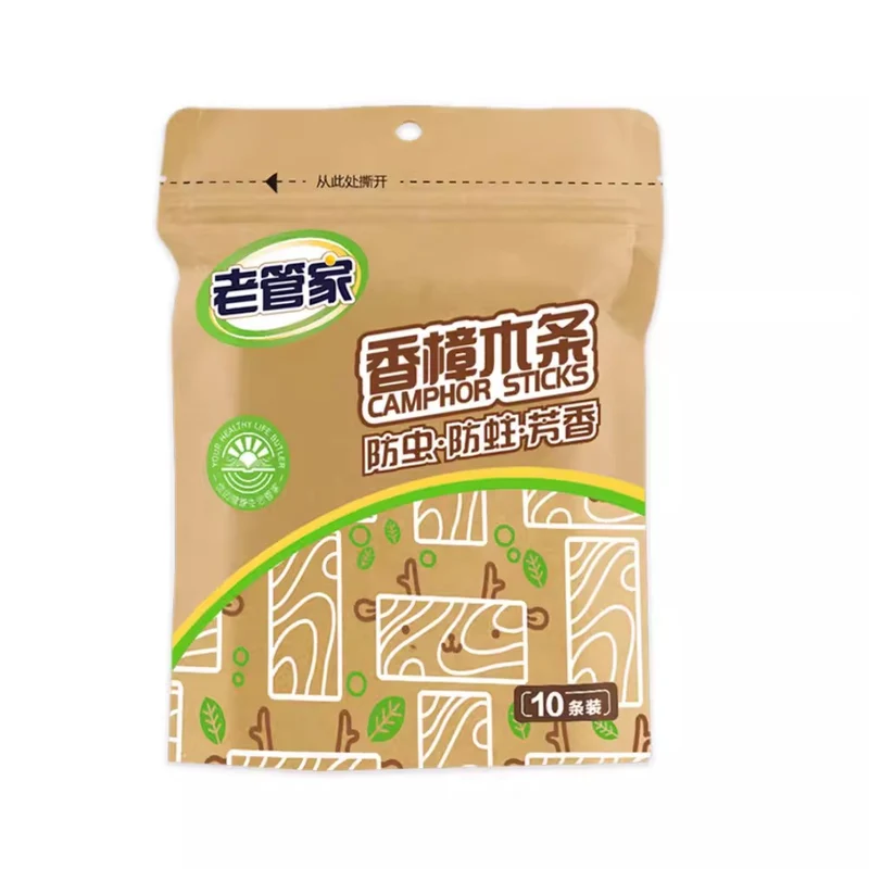 [Self-operated] China Old Butler camphor wood strips 10 pieces, replacing mothball balls, mildew-proof, insect-proof, moth-proof, moisture-proof and cockroach-proof