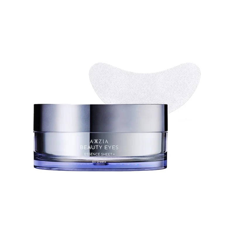 [Self-operated] Japan's AXXZIA Xiaozi's second generation Aoshifei Yuyan Crystal Revitalizing Eye Mask 3D Ice American Eye Mask 60 pieces/can Say goodbye to puffiness, brighten the eye area, lift and tighten
