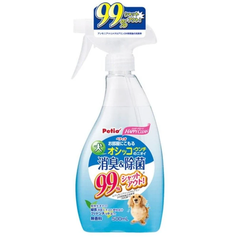 [Self-operated] Japan Petio Dog Deodorant Disinfectant Unscented 500ml Pet Deodorant Spray Household Sterilization Indoor Deodorizer