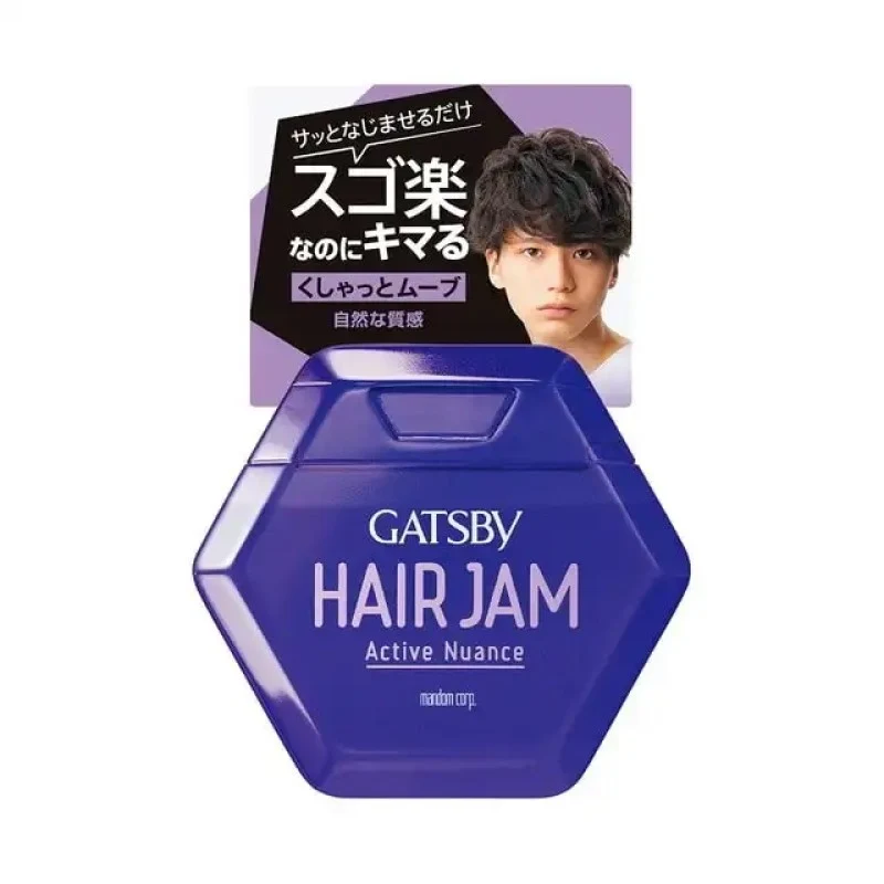 [Self-operated] Japanese Gatsby styling hair wax, curling and fluffy style 110ml styling wax, hair styling mud