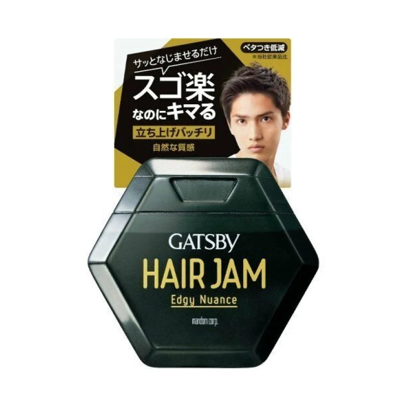 [Self-operated] Japanese Gatsby Styling Hair Wax Upright Styling Style 110ml Styling Wax Hair Styling Clay