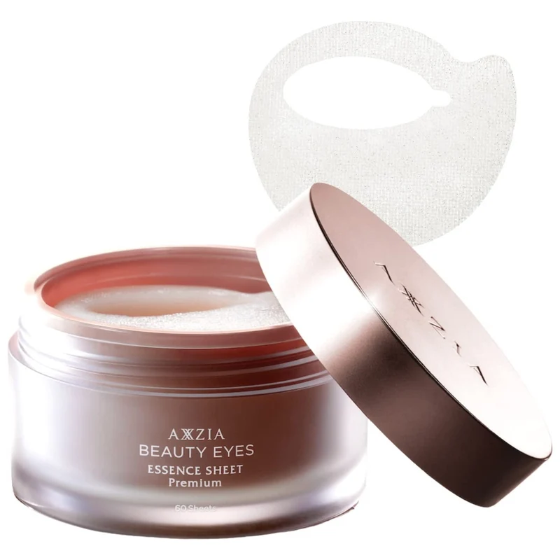 [Self-operated] Japan's AXXZIA Xiaozi's new Aoshi Fei Royal Beauty Crystal Mining Age Care 4D Pyramid Eye Mask 60 pieces/can