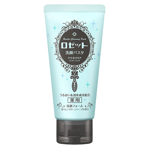 [Self-operated] Japan ROSETTE Blue Mud Facial Cleanser, Soothing Acne Skin, Fresh Mint Type 120g Deep Cleansing Oil Control Facial Cleanser