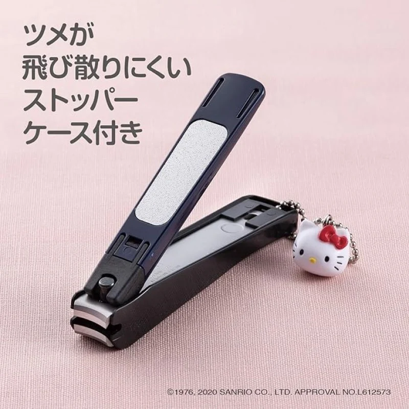 [Self-operated] Japanese KAI Hello Kitty Nail Clippers with Pendant, 1 Pack, Japanese Sakura Style S