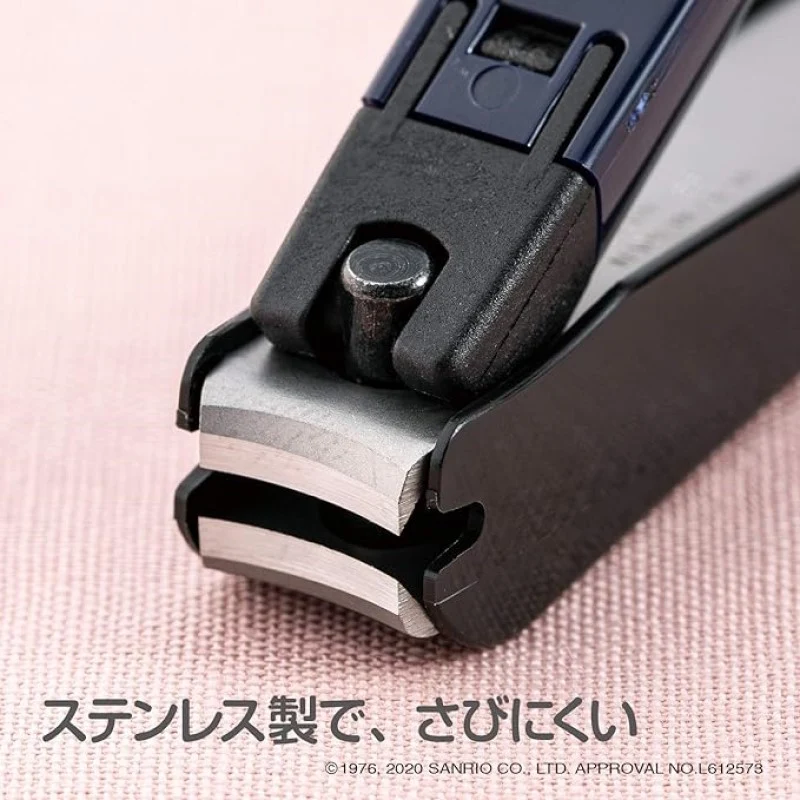 [Self-operated] Japanese KAI Hello Kitty Nail Clippers with Pendant, 1 Pack, Japanese Sakura Style S