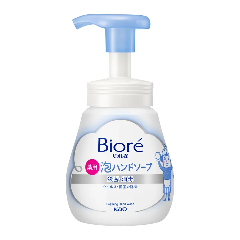[Self-operated] Japanese KAO Kao BIORE Biore new version of plant weak acid foam hand sanitizer 240ml light fragrance