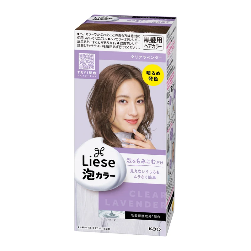[Self-operated] Japanese KAO Kao LIESE PRETTIA new color foam hair dye purple #lavender color 1 group won the first place in the COSME Awards