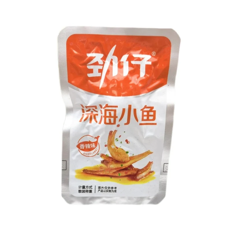 [Self-operated] China Jinzai Deep Sea Fish 20 packs 240g spicy flavor dried small yellow croaker snacks ready-to-eat seafood snacks