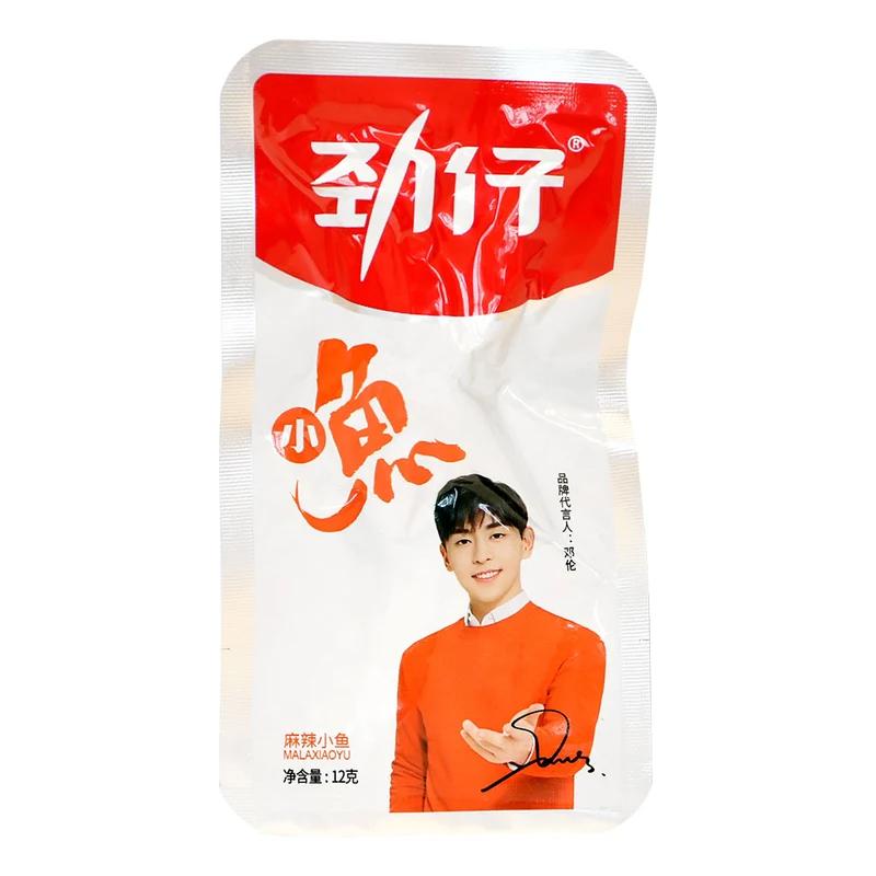 [Self-operated] China Jinzai Deep Sea Fish 20 packs 240g spicy flavor dried small yellow croaker snacks ready-to-eat seafood snacks