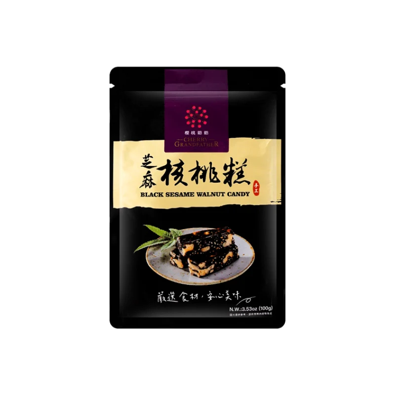 [Self-operated] Taiwan Cherry Grandfather Cherry Grandfather Sesame Walnut Cake Vegan Bag 100g