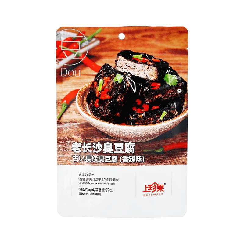 [Self-operated] China Shangzhenguo Lao Changsha Stinky Tofu Spicy Flavor 95g Fried Dried Tofu Hunan Specialty Snacks