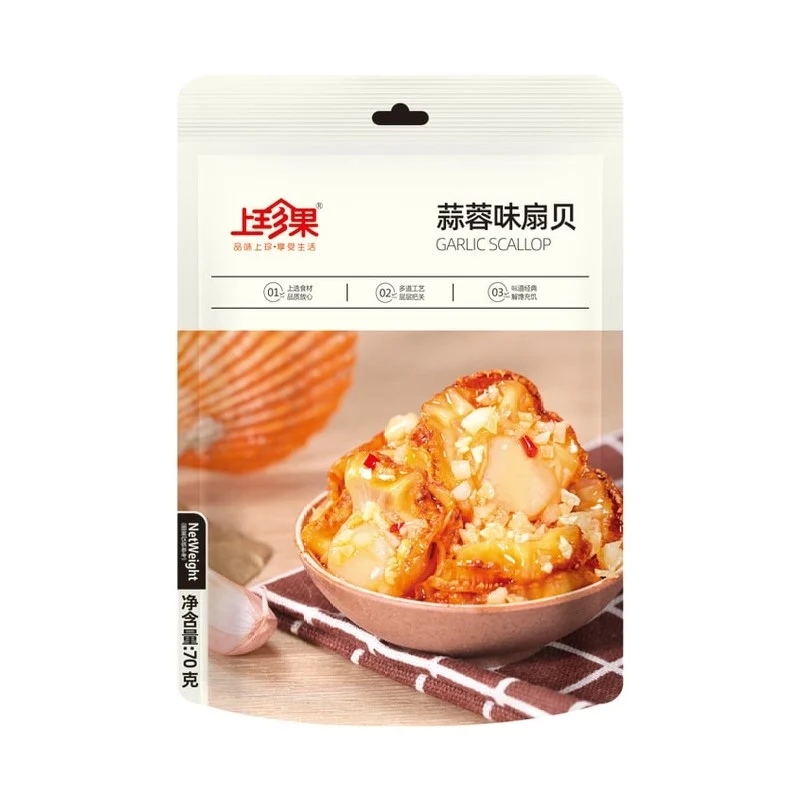 [Self-operated] China Shangzhenguo garlic flavored scallops 70g, individually packaged, ready to eat, casual snacks, seafood snacks, scallop meat, seafood snacks