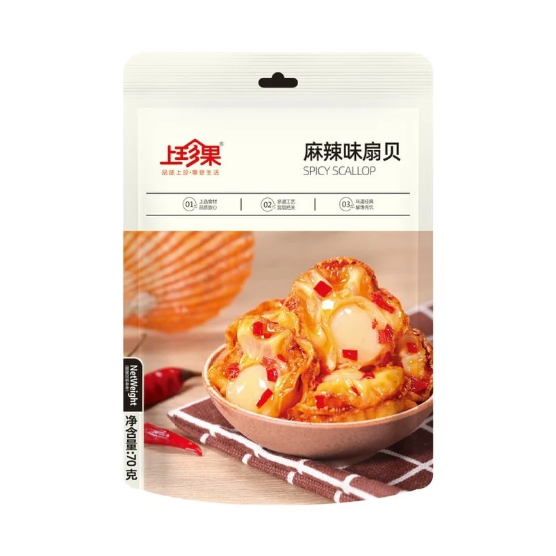 [Self-operated] China Shangzhenguo Spicy Scallops 70g, individually packaged, ready to eat, casual snacks, seafood snacks, scallop meat, seafood snacks