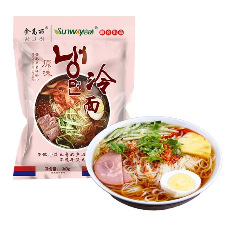[Self-operated] China SUNWAY Jin Gaoli Chao Cold Noodles 360g North Korean Cold Noodles Authentic Northeastern Korean Cold Noodles Fast Food