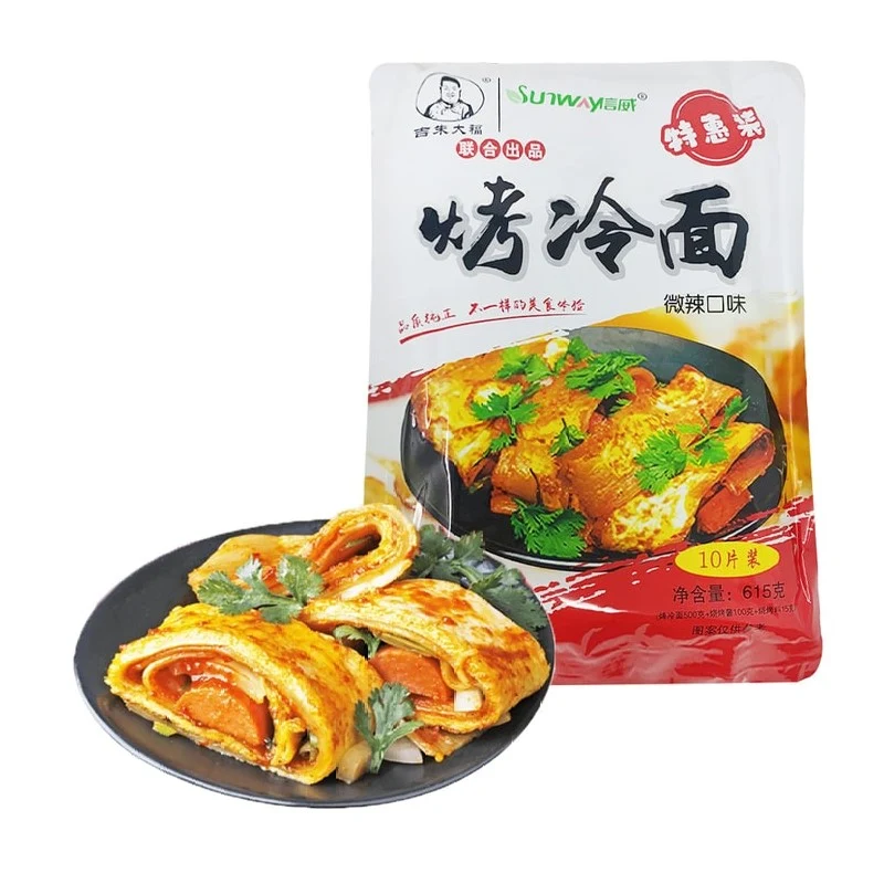 [Self-operated] China Jizhu Dafu Northeast Grilled Cold Noodles 615g New upgraded version Value-for-money set of 10 pieces, small brush and sauce pack included