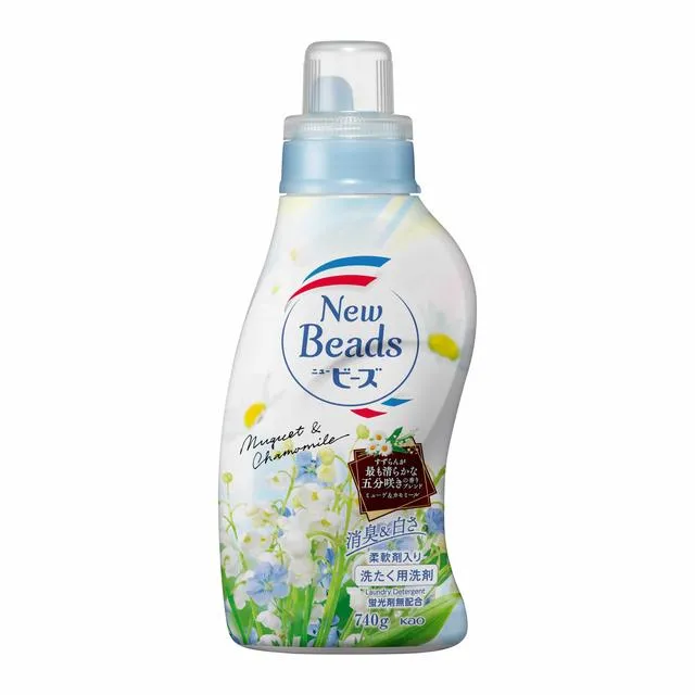 [Self-operated] Japanese KAO Kao Laundry Detergent Lily of the Valley Fragrance 740g Deodorizing, Softening, Cleaning and Care in One, Contains Softener, Easily Washes, Long-lasting Fragrance, Soft and Doesn’t Hurt Your Hands
