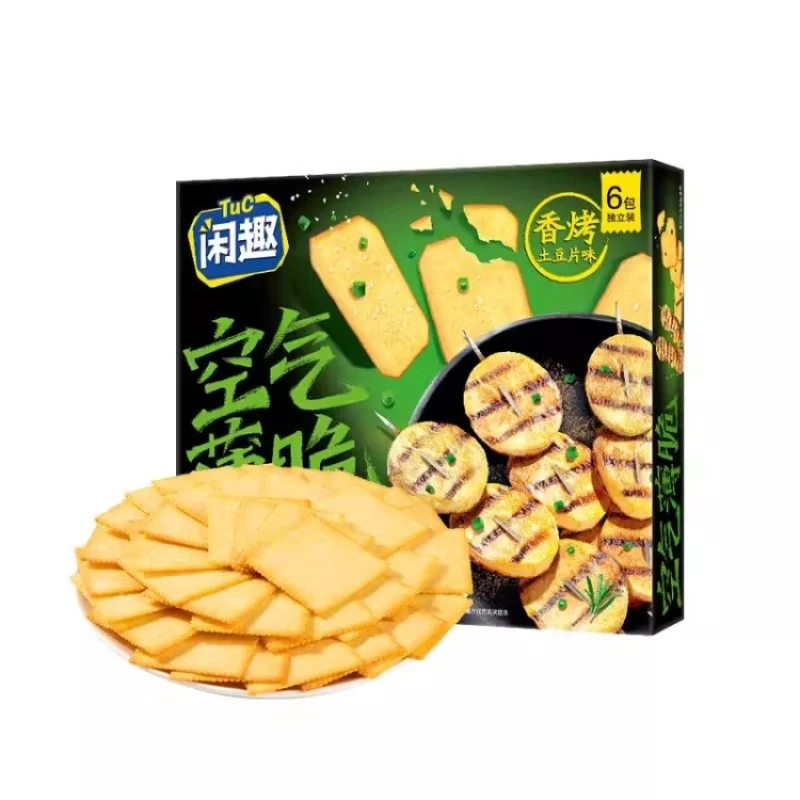 [Self-operated] China TUC Xianqu Air Crackers 180g Baked Potato Chips Flavor