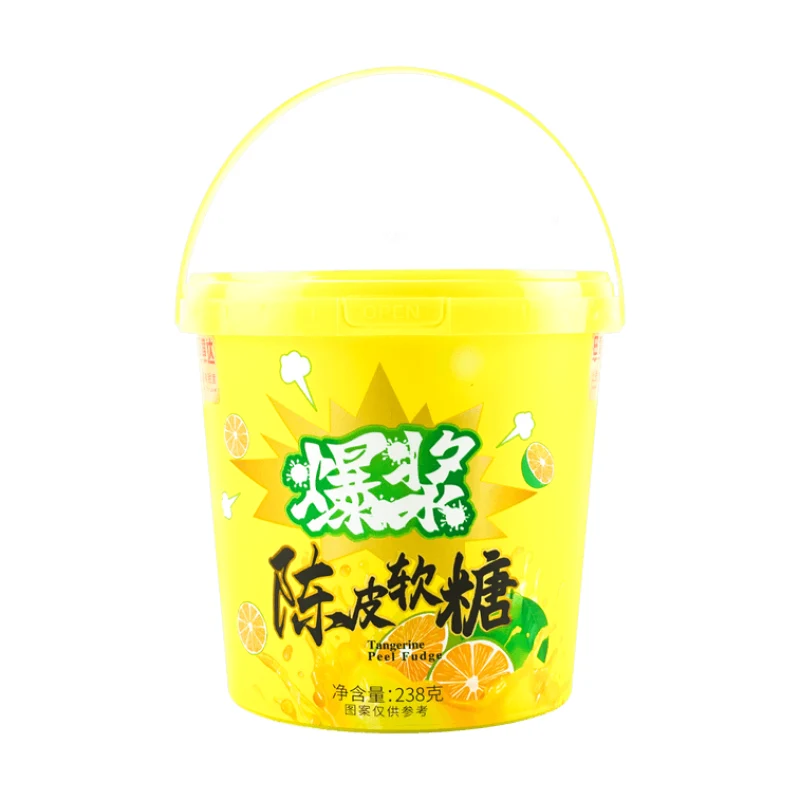 [Self-operated] China Siyida Food Explosive Tangerine Peel Gummy 238g Sandwich Gummy Flowing Heart Gummy Sweet and Sour Plum Fruit Wedding Candy